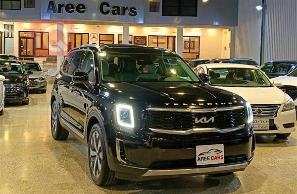 Kia for sale in Iraq